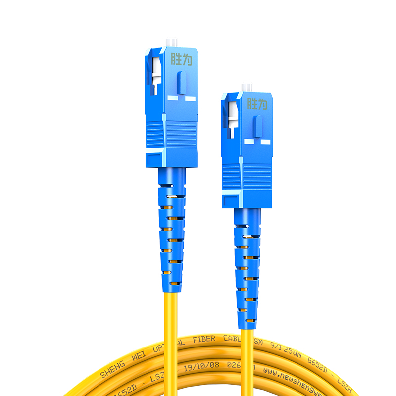 FSC-101 電信級光纖跳線 SC-SC（UPC）單模單芯入戶光纖線 低煙無鹵環保外被 收發器尾纖 3米